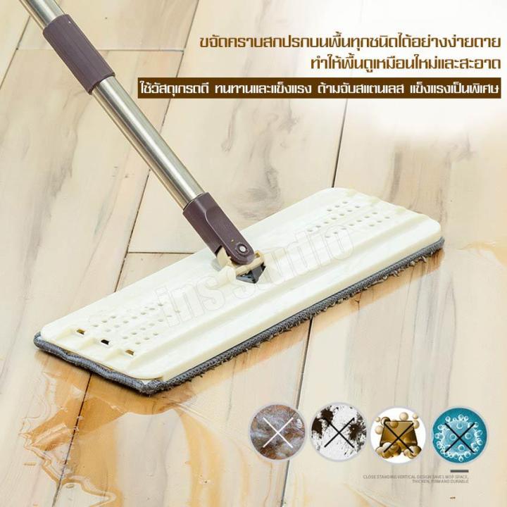 ไม้ถูพื้นแบบรีดน้ำ-ไม้ม็อบอัตโนมัติ-spin-mop-ไม้ม็อบรีดน้ำ-ม็อบถูพื้น-ไม้ถูพื้น-ไม้ม๊อบถูกพื้น-ไม้ถูพื้น-mop-พ