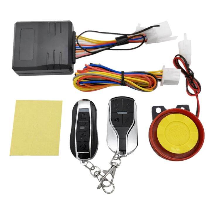 Universal Motorcycle Bike Alarm System Scooter AntiTheft Security