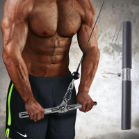 Pulling Bar Pull Down Shoulder Biceps Strength Home Gym Sport Muscle Training High Quality Steel Pipe