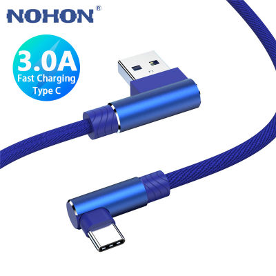 1 2 3 M USB Type C 90 Degree Fast Charging USB C Data Cord Charger Cable For Samsung S8 S9 Note 9 8 Xiaomi mi 8 6 Mobile Phone Docks hargers Docks Cha