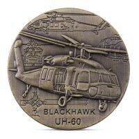 【Stock】Black Hawk UH-60 ยูทิลิตี้เฮลิคอปเตอร์คอลเลกชันเหรียญที่ระลึกของขวัญของที่ระลึก