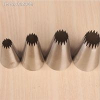 ♚❀ 4pcs Cake Decorating Tips Set Russian Open Star Piping Nozzles Tips Cupcake Cookies Icing Piping Pastry Nozzles 4B 9FT