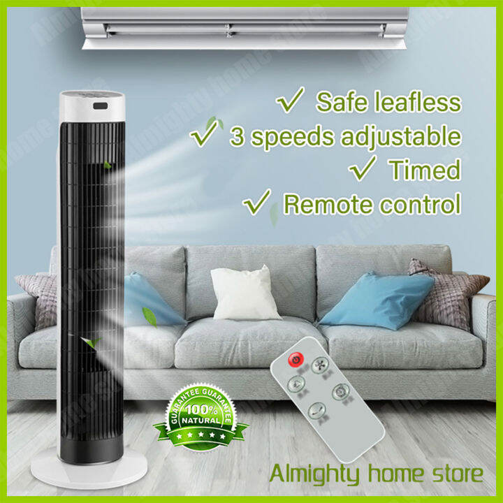 electric fan inverter with remote control tower fan household bladeless