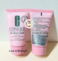 Clinique All About Clean Rinse Off Foaming Cleanser 30ml. ครีมโฟมเนื้อเข้มข้น เหมาะสำหรับผิวผสมค่อนข้างมัน ถึงผิวมัน