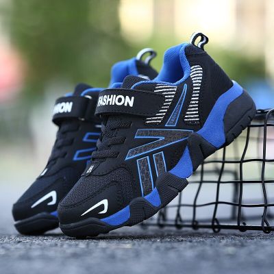 Summer Childrens Fashion Sports Shoes Boys Running Leisure Breathable Outdoor Kids Shoes Lightweight Sneakers Shoes