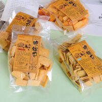 ZEJUN (ราคาถูกสุด ๆ) จัดส่งฟรี Fast Fat Pure Handmade Vintage Guoba Snacks Office อาหารพองแบบสบาย ๆ ทั้งกล่อง 500g