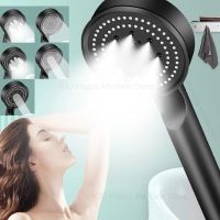 【YD】 Pressure Shower 5 Mode Adjustable Multifunction Large Spray Nozzle Massage Accessories