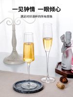 Quality goods Crystal champagne glasses with high appearance and high legs 6-piece set gift box a pair of home wedding glass sparkling red wine and dessert wine