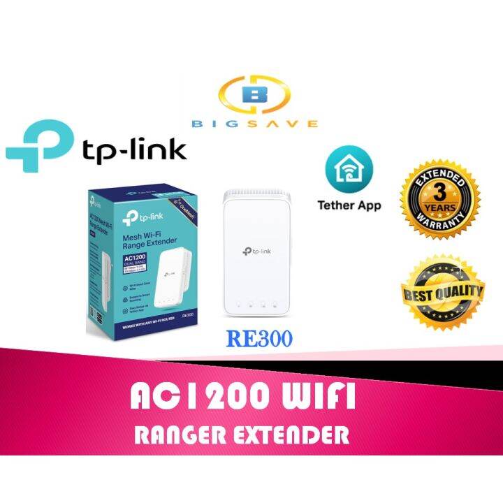 Re300 ac1200 Clearance