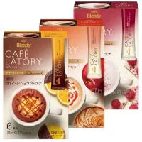 Dessert series กาแฟ Blendy CAFE LATORY เครื่องดื่ม 3in1 ลาเต้ รวมรสขนมหวาน จากญี่ปุ่น กาแฟ แม็กซิม Maxim (เลือกรสชาติได้) 1 กล่องมี 6 ซอง