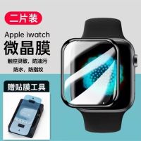 Suitable for apple watch6 tempered film iwatch5 full screen soft film apple watch 4/3/2 film artifact