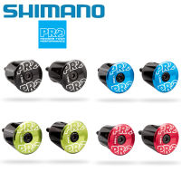 SHIMANO Shimano PRO ปลั๊กบาร์บาร์โค้งแฮนด์จักรยานอุปกรณ์จักรยานภูเขาชุบผิว