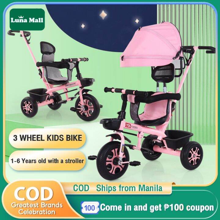 Stroller shop bike lazada