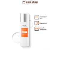 [EPICSHOPZ] แท้/ส่งไว? บูสเตอร์ ผิวกระจ่างใส ลดการอักเสบ เพื่อให้ผิวแข็งแรงขึ้น YOU Radiance Up! Pure Cica Essence