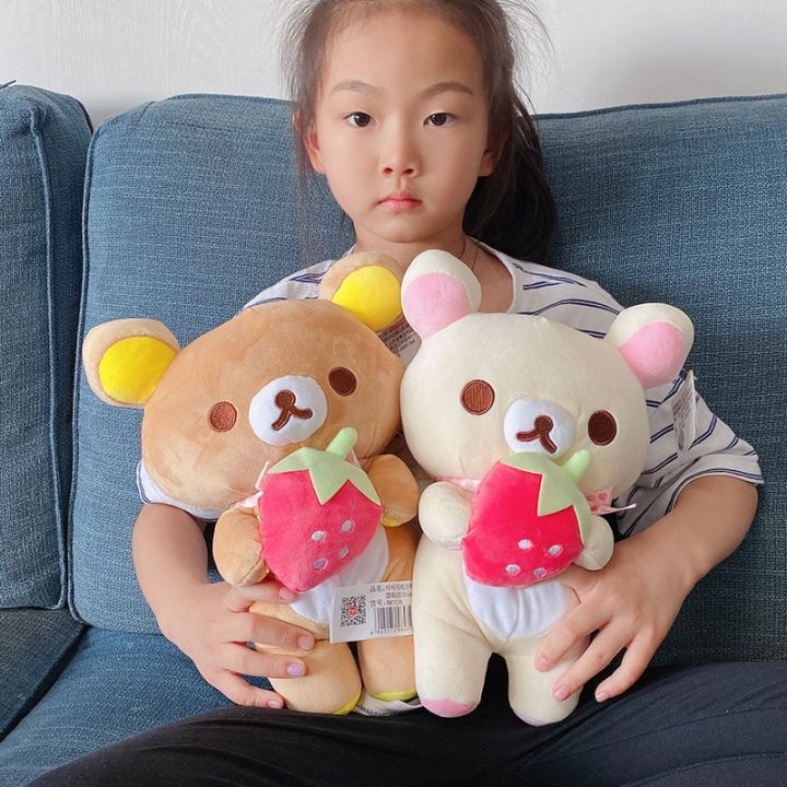 ตุ๊กตาหมียัดไส้ตุ๊กตาไก่คู่รูปสตรอเบอร์รี่-rilakkuma-ตุ๊กตาของขวัญวันเกิดตกแต่งน่ารักสำหรับของขวัญสำหรับเด็ก