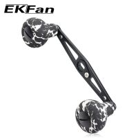 EKfan Camouflage EVA Knob Aluminum Alloy 110MM Fishing Reel Double Handle 7x4MM/8x5MM Series Fishing reel parts