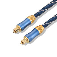 5.1เสียงดิจิตอล SPDIF สายเคเบิลออปติคอลสาย Toslink สายเคเบิลไฟเบอร์ออฟติกเสียงแจ็คเก็ตถัก OD6.0 1M 2M 3M 10M 15M