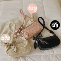 ?Hot New? กระเป๋าสะพาย crossbody แถมฟรี ผ้าผูกโบว์ กระเป๋าสะพายข้าง ทรงหรู พร้อมสร้อยมุก มีให้เลือก 3 สี ชมพู ขาว ดำ