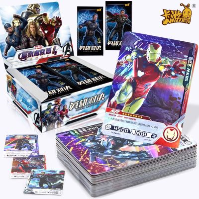 การ์ดสะสม การ์ดสะสม อนิเมชั่น Marvel Avengers Alliance Hero Battle Spider-Man Thanos CR MR Cards URTH