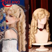 SEEANO 60cm Synthetic Long Curly Cosplay Wig With Bangs Blonde Light Blonde Pink Lolita Wig Women Halloween Cosplay Wigs Female Wig  Hair Extensions P