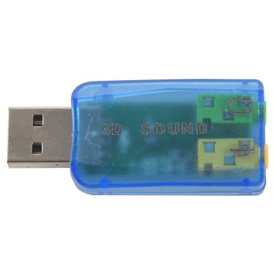USB 5.1 Stereo Sound Card Adaptor (Windows 7 Compatible)