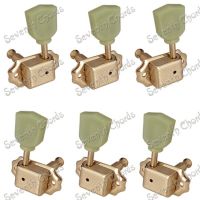 A Set Retro Tulip Trapezoid Jade Green Button Deluxe String Tuning Pegs Tuners Machine Heads for Acoustic Electric Guitar-Gold