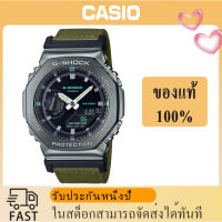 (ของแท้ 100%) นาฬิกา คาสิโอ gshock, นาฬิกา ของแท้, นาฬิกา G-Shock, นาฬิกาผู้ชายและผู้หญิง รุ่น GM-2100CB-3A  , รับประกัน 1