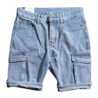 Oversized New Arrival Hot Sale Jeans Men Zipper Fly Solid Cargo Pants Japanese Light Color Wash Shorts Straight Tube Overalls