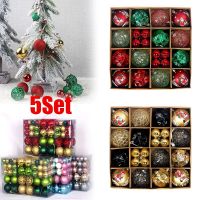 5Pcs Christmas Tree Balls Decoration Tree Ornaments Ball Hanging Tree PendantsHome PartyDecor New Year Gift Merry Christmas