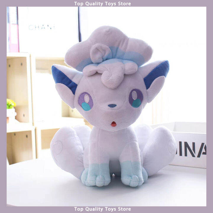 Holiday alolan cheap vulpix poké plush