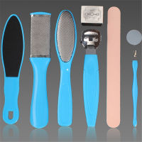 Nail Foot Care Tools Foot File Dead Set Hard Cal Skin Remover Scraper Portable Cuticle Pusher Pedicure Grater Tools 8 PCSSet