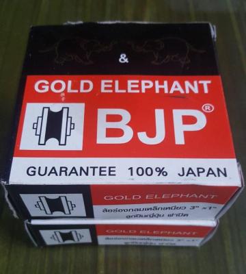 GOLD ELEPHANT ล้อประตูรั้ว ล้อร่องกลม ล้อร่องตัวยู ล้อเหล็กกลม เหล็กเหนียว ขนาด 3 นิ้ว 2ลูก จากญี่ปุ่น