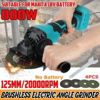 20000rpm Brushless Angle Grinder 800W 125mm Electric Angle Grinder Machine with 4pcs Angle Grinding Disc for Makita 18V Battery