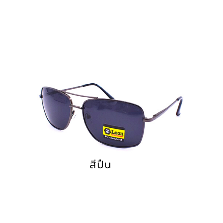 แว่นกันแดดเลนส์-polarized-กรอบโลหะ-รุ่น-sme-v074