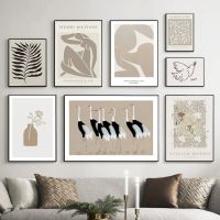 บทคัดย่อ Beige Minimal Boho เส้นแจกัน Picasso Wall Art ภาพวาดผ้าใบโปสเตอร์และพิมพ์ภาพผนังสำหรับตกแต่งห้องนั่งเล่น