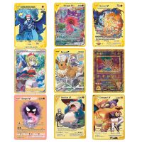 【YF】 2023 Pokemon Metal Cards Pikachu Vmax Charizard Gengar Eevee snorlax Anime Games Collection Letters Iron Toys Kids Gifts