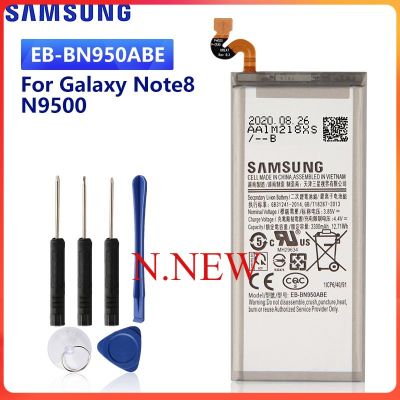 แบตเตอรี่ แท้ Samsung galaxy Note 8 N9500 N9508 SM-N950F EB-BN950ABE 3300mAh พร้อมชุดถอด