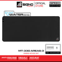 SIGNO E-Sport AREAS-3 Gaming Mouse Mat รุ่น MT-330 (Speed Edition) (แผ่นรองเมาส์ เกมส์มิ่ง)