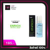 enrich  crystal LiQuid