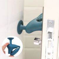 【CW】 Anti Collision Doorknob Sleeve Sucker Type Silent Wall Silicone Gloves