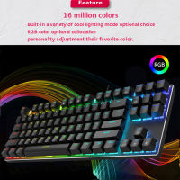 Gaming Mechanical Bluetooth Keyboard คีย์บอร์ดไร้สายพร้อม Bluetooth 2.4Ghz Usb RGB Backlit Blue Red Switch Ruus สำหรับศัพท์ PC