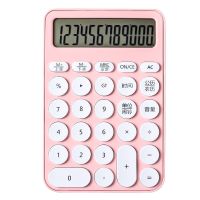 Original Voice Calculator High-value and cute online celebrity ins style accounting office dedicated human voice calculation machine