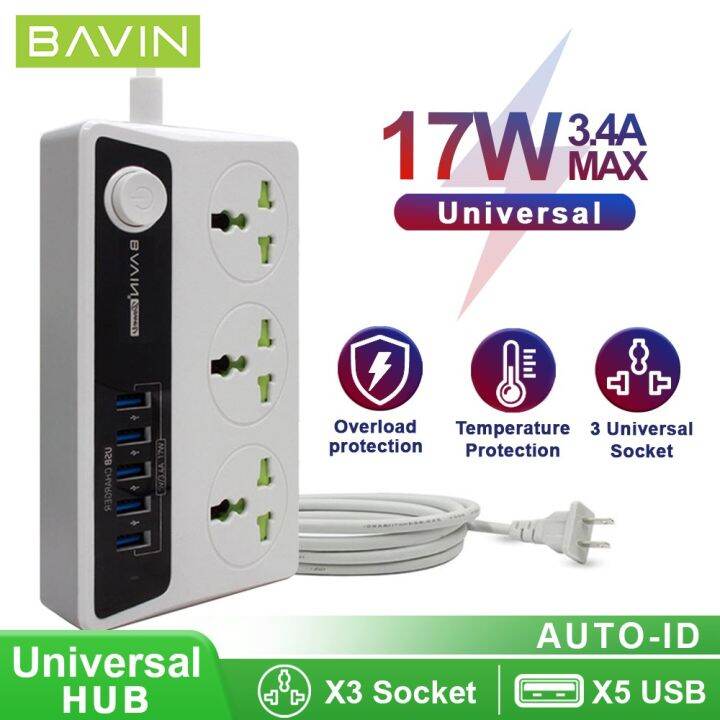 BAVIN PC512 3 Power Socket Extension 17W with 5 Slot 3.4A Universal AC
