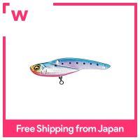 Megabass ONIMARU 20G Bullpin Sardine