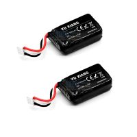 แบตเตอรี่ Lipo 7.4V 500Mah สำหรับอุปกรณ์อะไหล่เฮลิคอปเตอร์ควบคุมรีโมต F120 YUXIANG