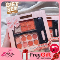 Kiss Beauty Make up Set No.83238-03- เซ็ตของขวัญ บลัชออน 3 ช่อง+อายเชโดว์8ช่อง พร้อมแปรง.