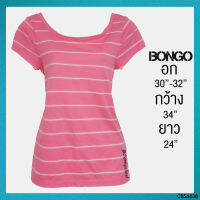 USED Bongo - Pink Striped Open Back T-Shirt | เสื้อยืดสีชมพู สีขาว แขนสั้น ลายทาง เสื้อแขนสั้น เสื้อโชว์หลัง สายฝอ แท้ มือสอง