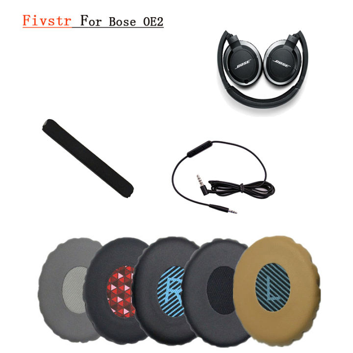 replacement-soft-sponge-foam-earmuff-cup-cushion-ear-pads-earpads-for-bose-on-ear-oe2-oe2i-soundtrue-headphones-headband-cable-แผ่นรองหู