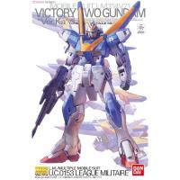 MG BANDAI Gundam Victory 2 (V2) ver ka