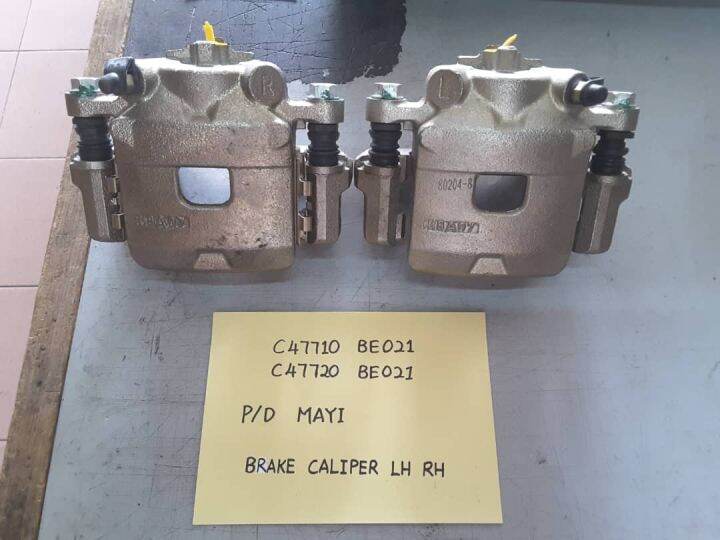 Perodua Myvi Brake Caliper LH/RH set Lazada